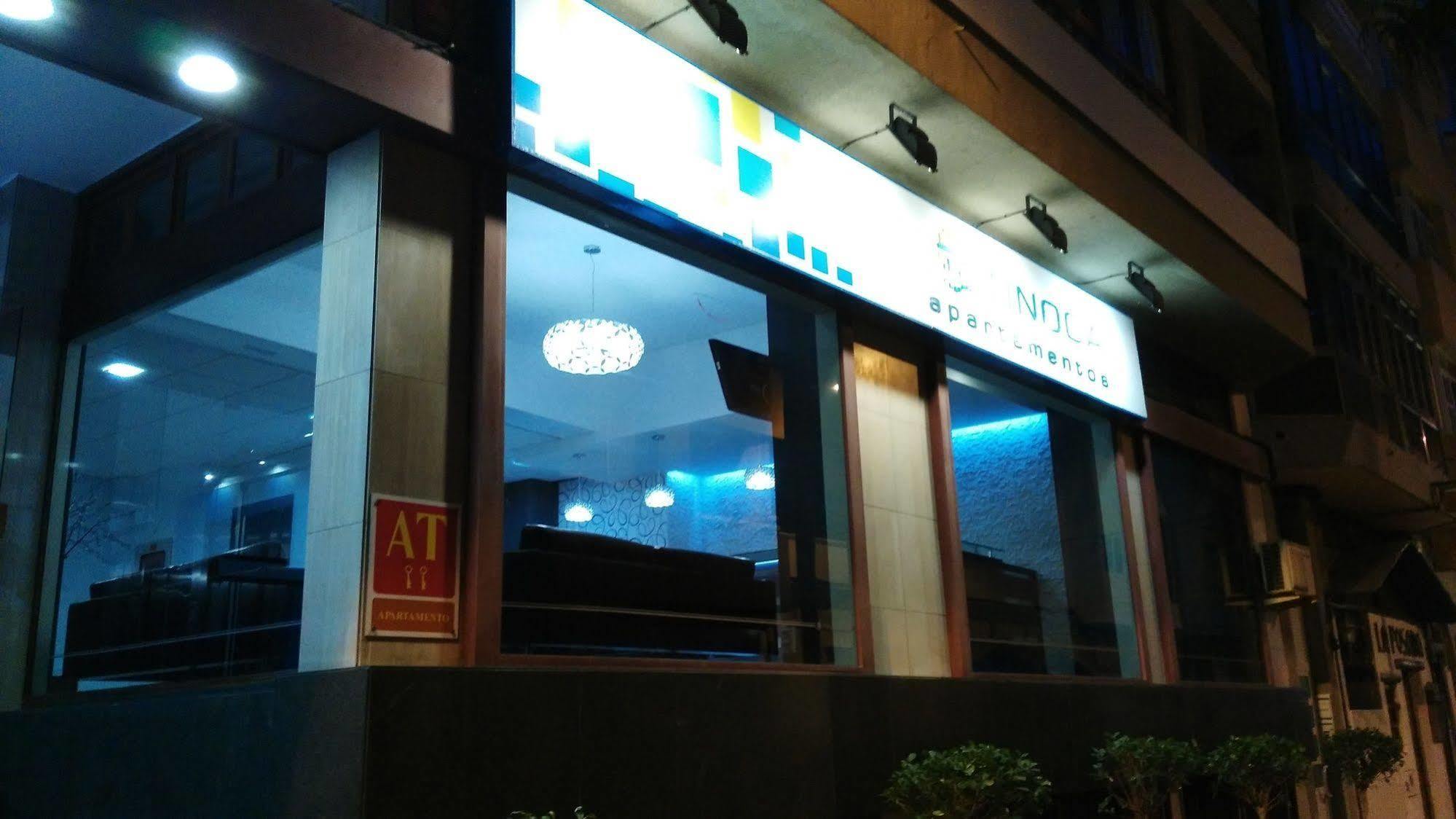 라스팔마스 아파르타멘토스 티노카 아파트 외부 사진